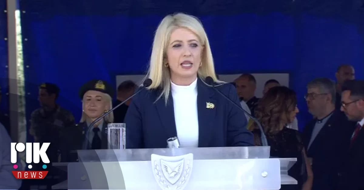 אניטה דמטריו: שאיפה להתקדמות בסוגיית קפריסין בשיחות החומש הבאות