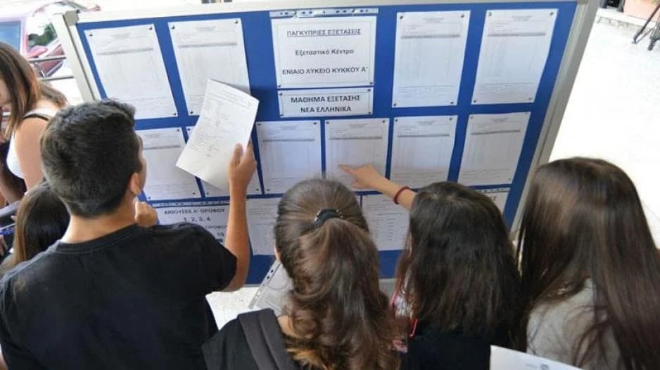 Πρωτεύσαντες Παγκυπρίων: Ιστορίες επιτυχίας και όνειρα