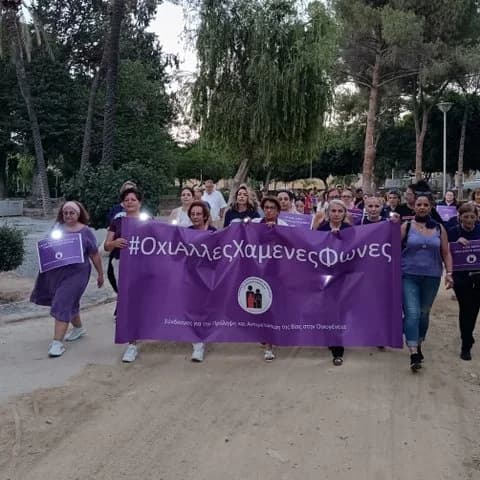 SPAVO: Marcha de Solidaridad Tras Fallos del TEDH sobre Violencia de Género