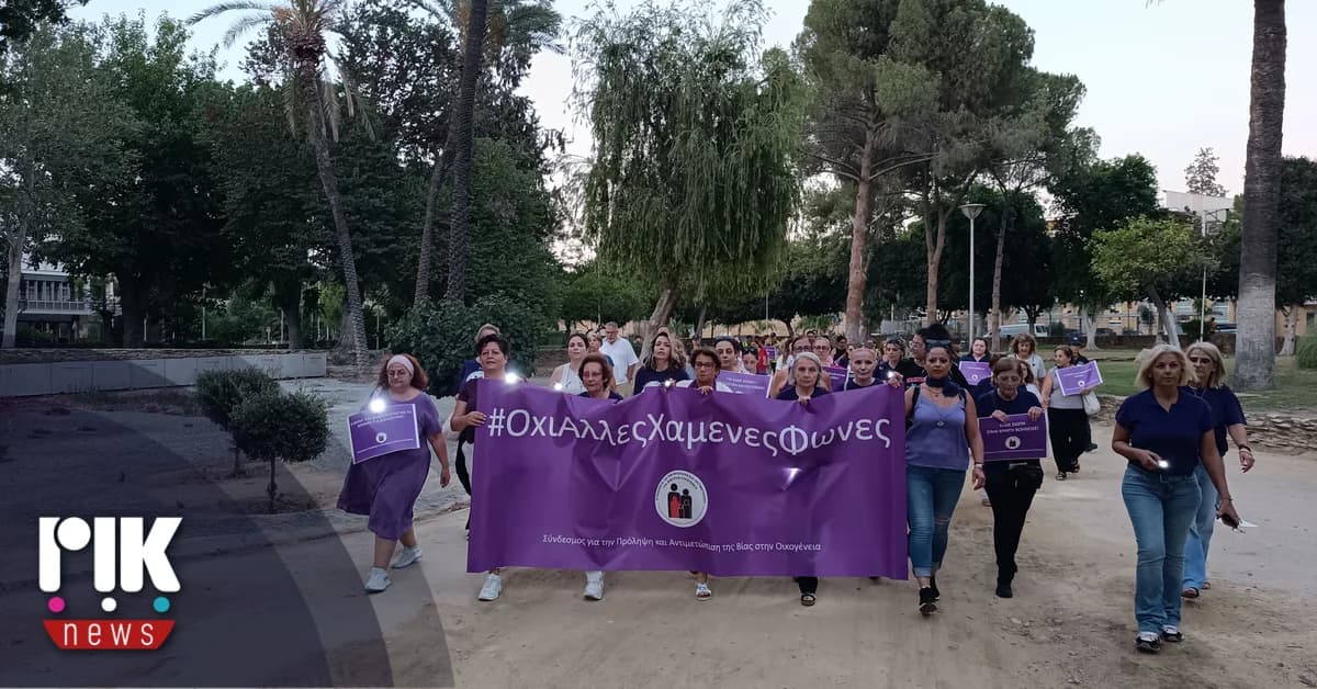 Manifestación en Nicosia para la prevención de la violencia doméstica