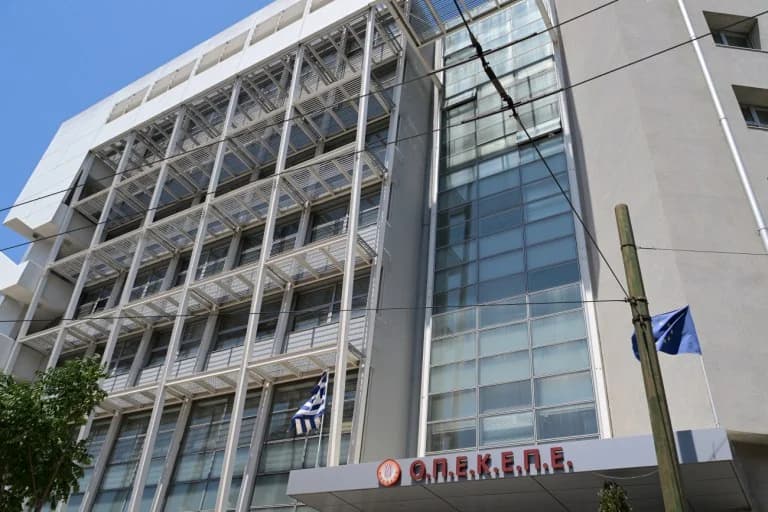 ΟΠΕΚΕΠΕ: Δέσμευση περιουσιών για το σκάνδαλο