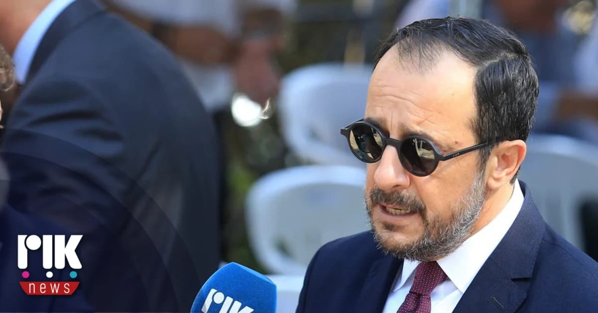 הנשיא כריסטודולידיס: אובדן אנדרוס פבלידיס מותיר חלל שאינו ניתן למילוי