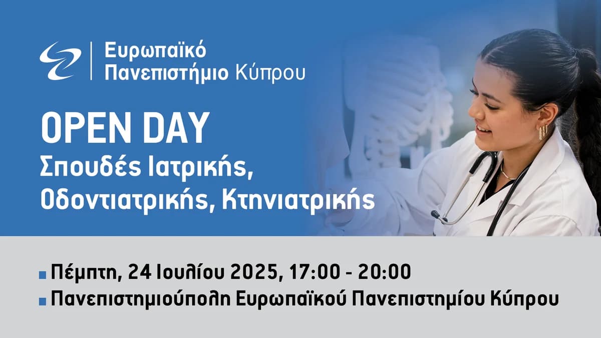 Open Day for Medicine, Dentistry & Veterinary Medicine at European University Cyprus