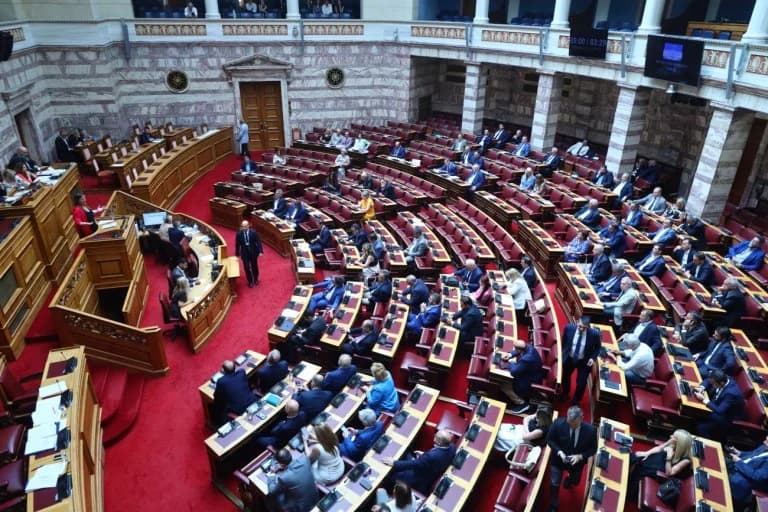 Parliament: Immunity lifted for Avgenakis and Papadopoulos