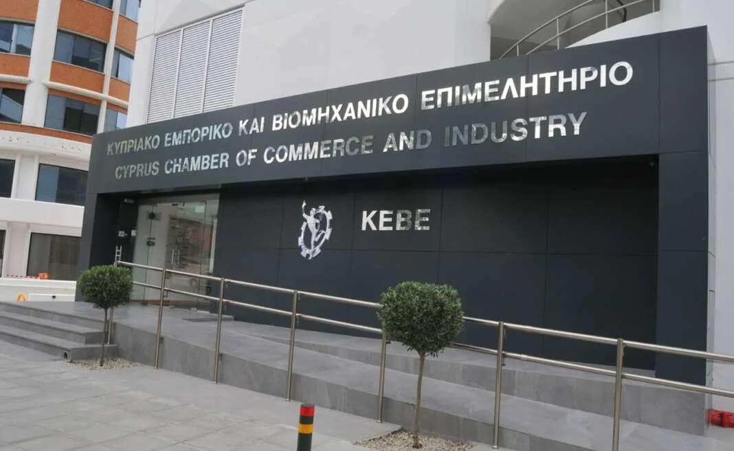 ΚΕΒΕ: Ελπίδες για λύση για την ΑΤΑ μέσω διαλόγου