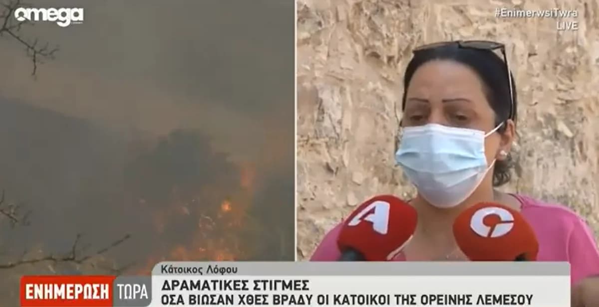 Tödliches Feuer: Bewohnerin fordert Rücktritte nach Tragödie (Video)
