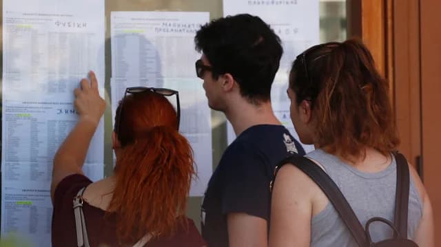 Panhellenic Exams 2025: Analysis of Admission Scores