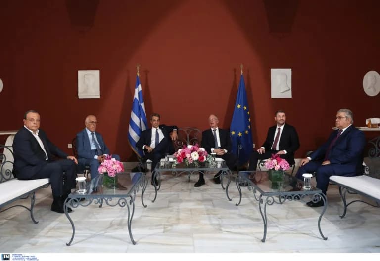 Recepción en la Mansión Presidencial por el 51º Aniversario de la Restauración de la Democracia