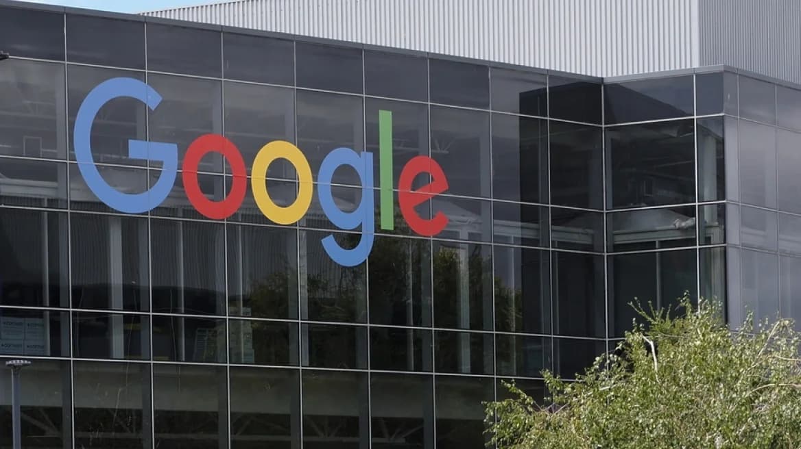 Google muss argentinischen Mann für Nacktfoto in Street View entschädigen