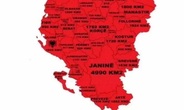 Αλβανικό Υπουργείο Άμυνας: Χάρτης δείχνει ελληνικές περιοχές ως «αλβανικές»
