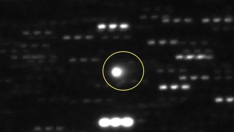 Новые изображения межзвездного объекта 3I/ATLAS