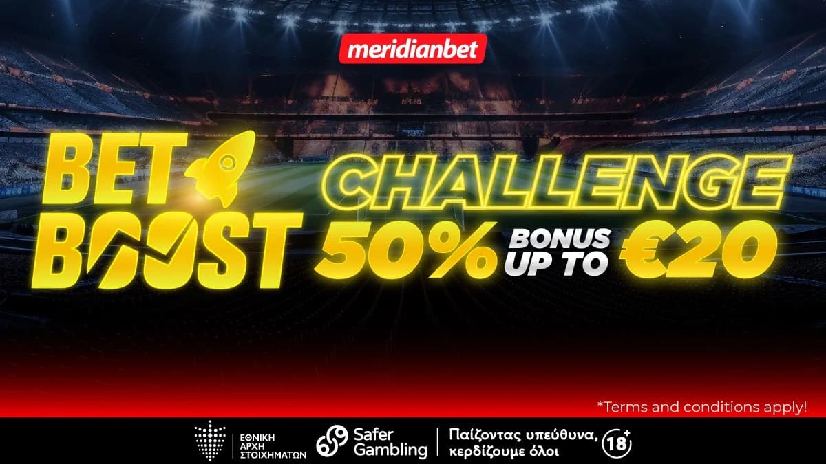 Meridianbet: אתגר Bet Boost עם בונוס של 50%