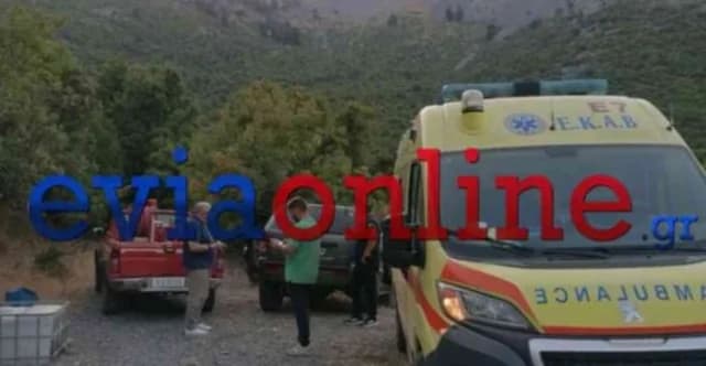 Eubea: Dos excursionistas encontrados a salvo tras perderse