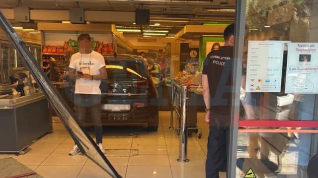 Accident in Petrou Ralli Supermarket: 7-Year-Old Injured