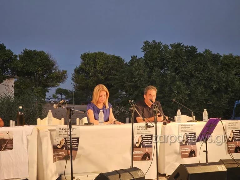 M. Karystianou: "No buscamos venganza, sino justicia para Tempi"