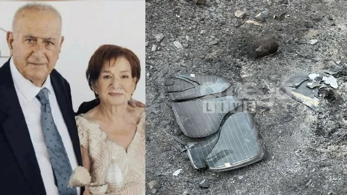 Tödliches Feuer: Zwei Opfer in Gypsou – Dimitris und Maro