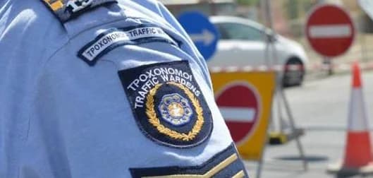 Gemeinde Larnaka: Einstellung von Verkehrshelfern