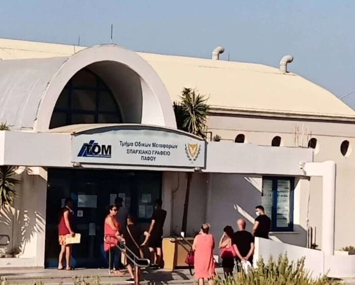 ΤΟΜ Πάφου: Εκατοντάδες νέες ημερομηνίες για εξετάσεις οδηγών