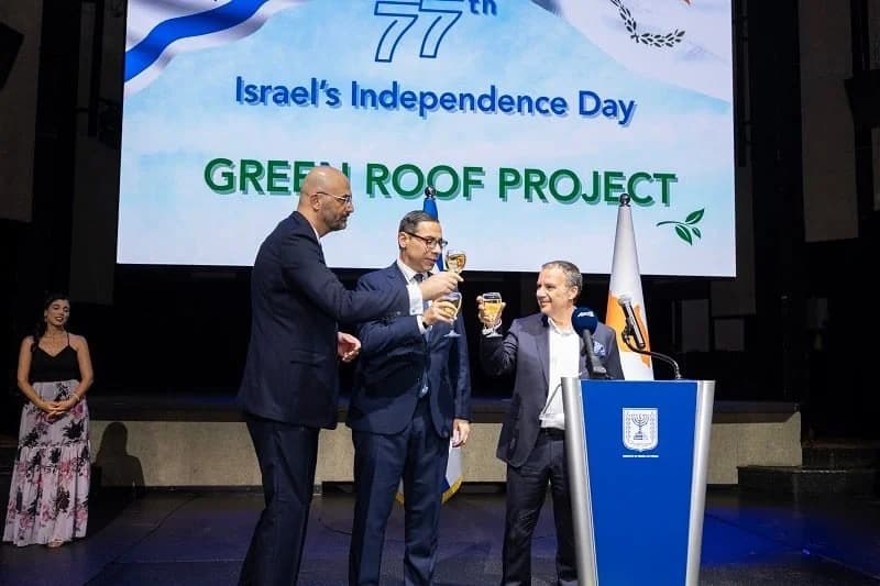 Embajada de Israel lanza proyecto 'Techo Verde' en Chipre
