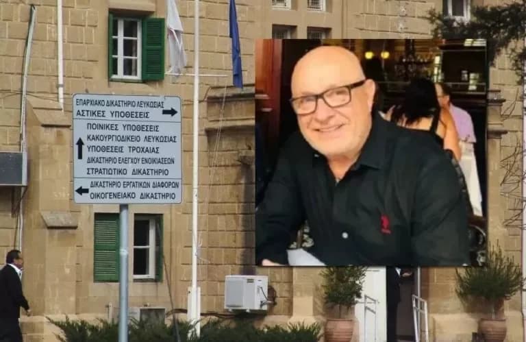 Απορρίφθηκε το αίτημα αποφυλάκισης Αϊκούτ για λόγους υγείας