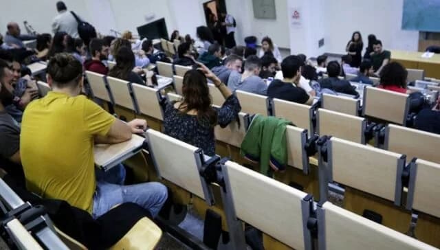 Έκτακτη Σύνοδος Πρυτάνεων για το νέο νομοσχέδιο ΑΕΙ