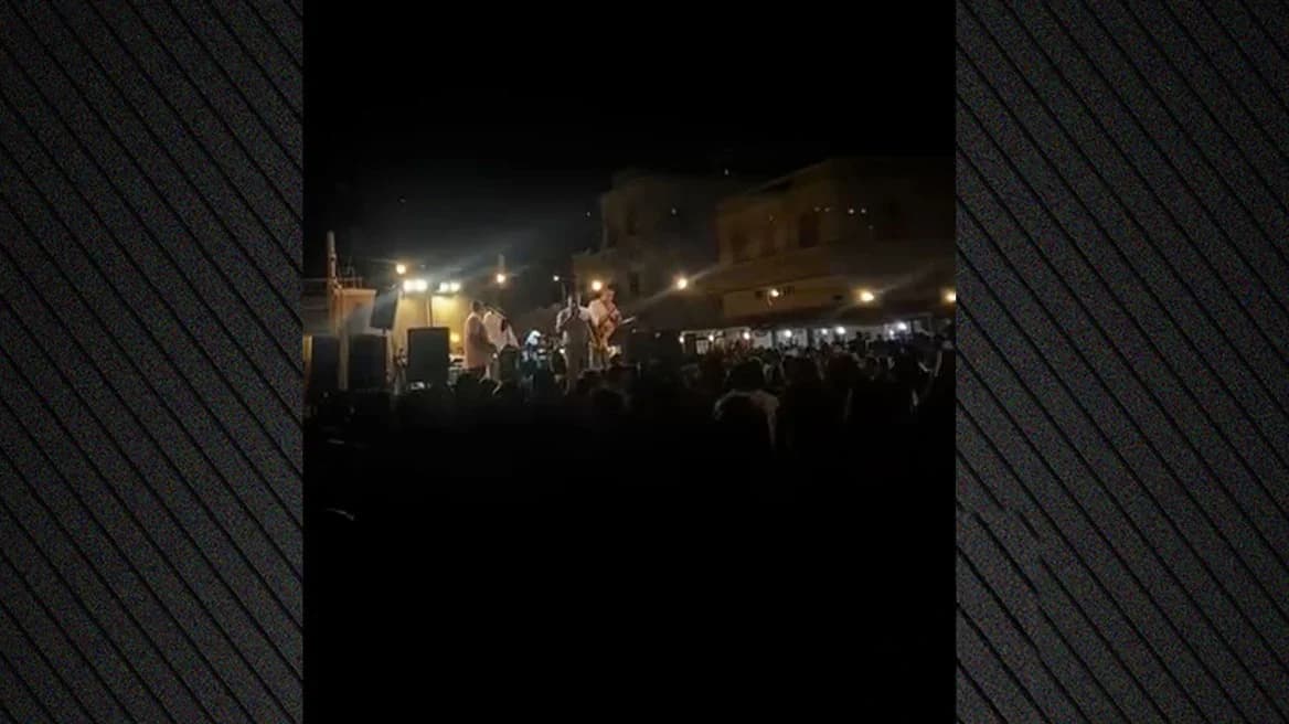 Amorgos: Spannungen beim Festival in Katapola – Gemeinde verurteilt