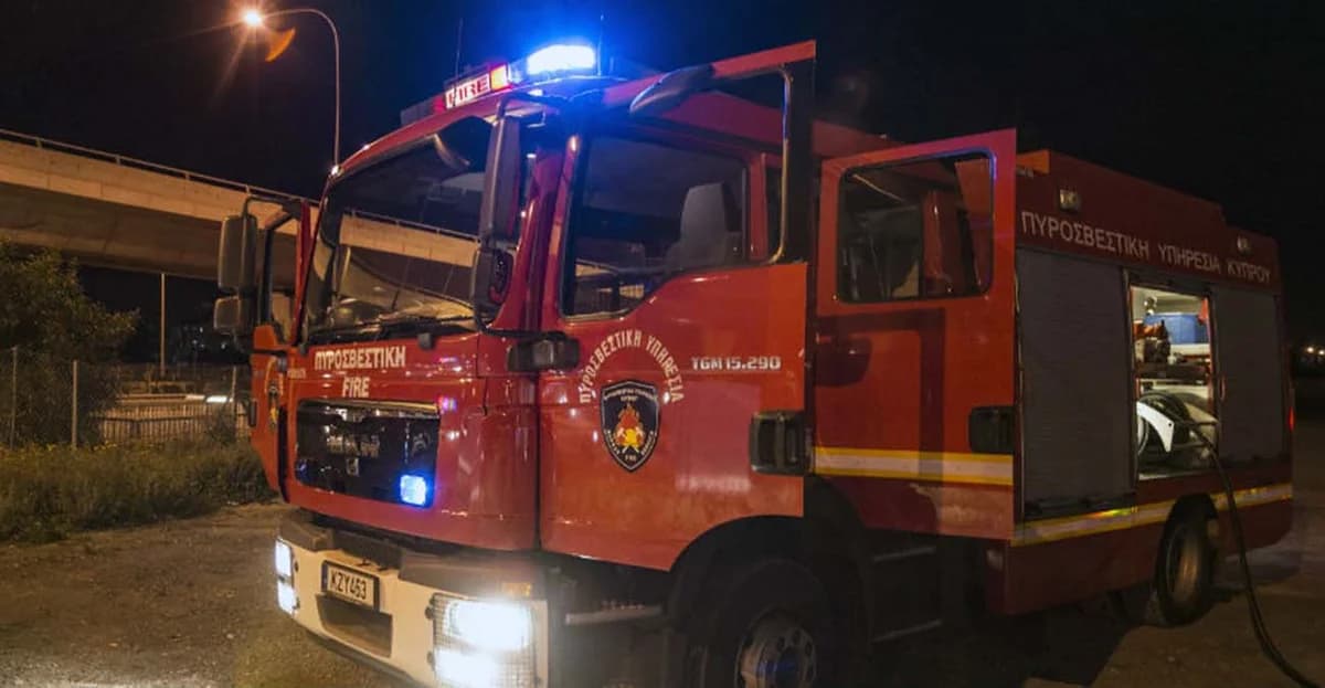 Fire at Lanitio High School in Limassol – Investigation Underway