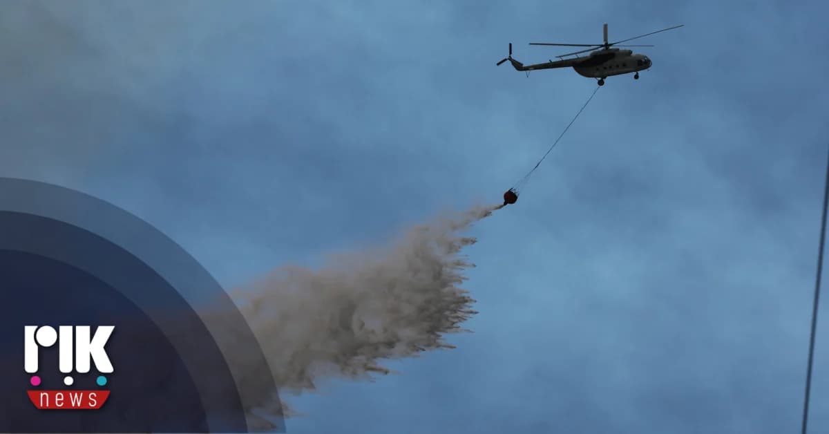 Τουρκία: Συνεχίζεται για 4η ημέρα η πυρκαγιά στην Προύσα