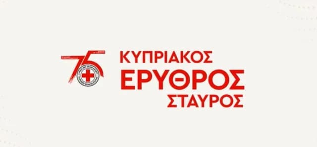 Kostenloses Kreativprogramm für Kinder von Brandopfern in Limassol