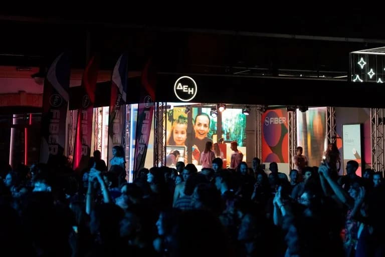 DEH Supports Summer Music Experiences