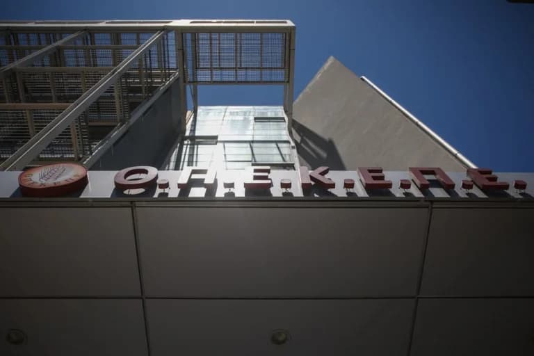 OPEKEPE: דיאלוגים חושפניים על זיוף מסמכים