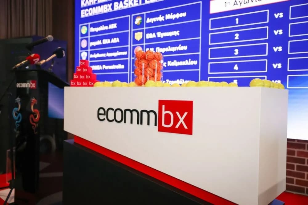 הגרלת ליגת הכדורסל ECOMMBX 2025-26: לוח הזמנים פורסם