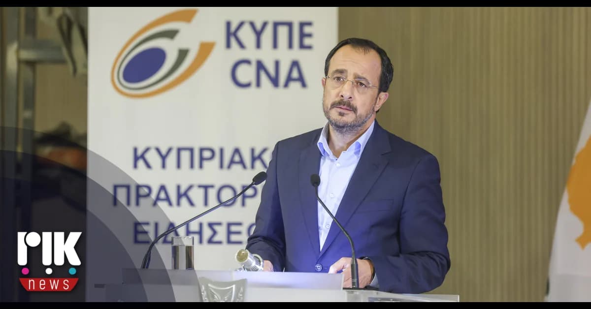 Christodoulides firma una ley de pensiones y devuelve seis