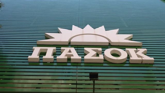 PASOK: Debts Exceed Half a Billion Euros in Latest Balance Sheet