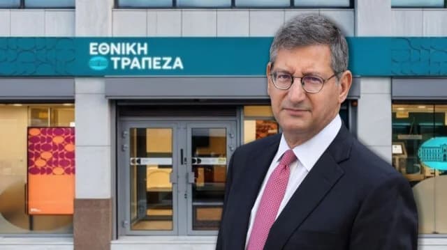 National Bank of Greece: 0,7 Mrd. € Gewinn im ersten Halbjahr 2025