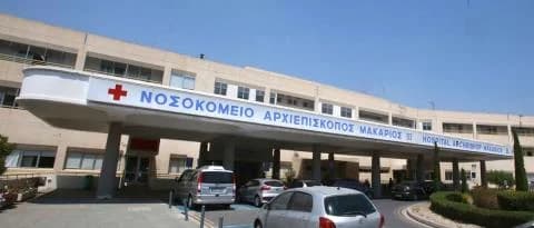 Piden revertir el traslado de una maestra del Hospital Makarios