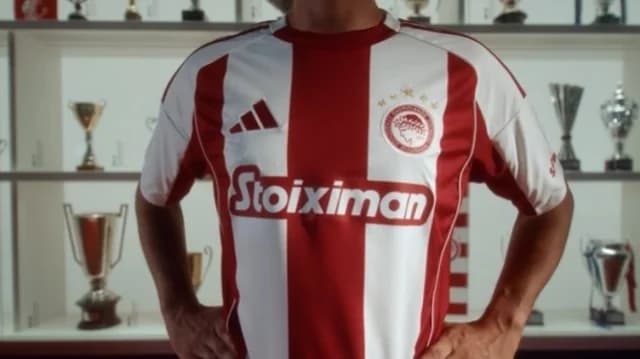 Olympiakos: Vorstellung des neuen Trikots für die Saison 2025/26