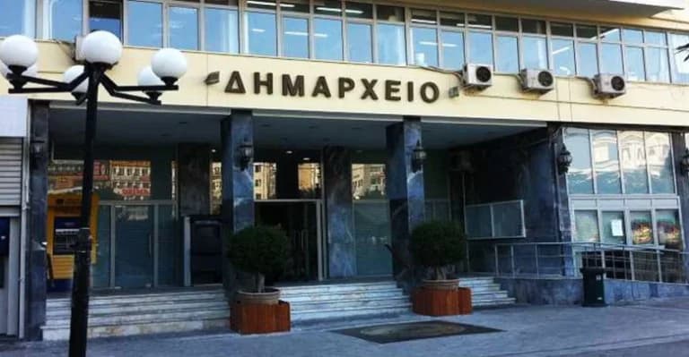 Резолюция Пирея об Агентстве защиты несовершеннолетних