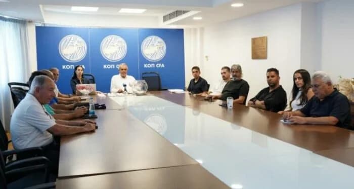 הגרלת אליפות הליגה השנייה 2025-2026