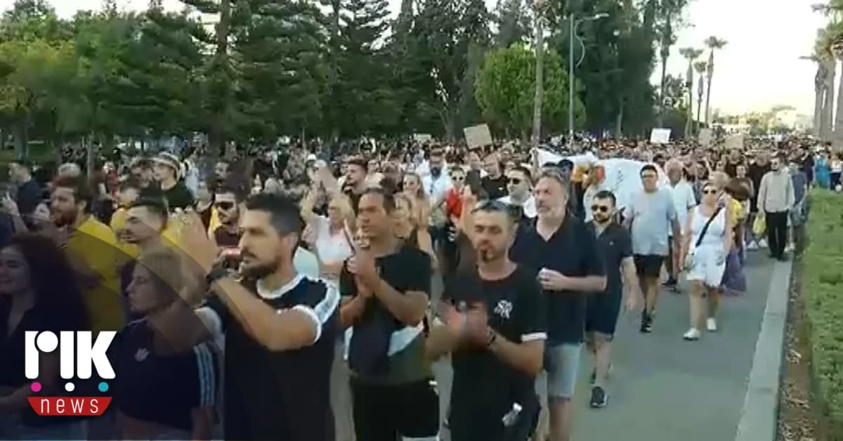 Protest in Limassol Over Deadly Wildfires