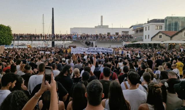 Limassol: Protest Against Devastating Fire