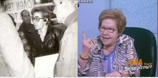 מריה קורופי, אשתו של המפקד הנעדר פאבלוס קורופיס, הלכה לעולמה