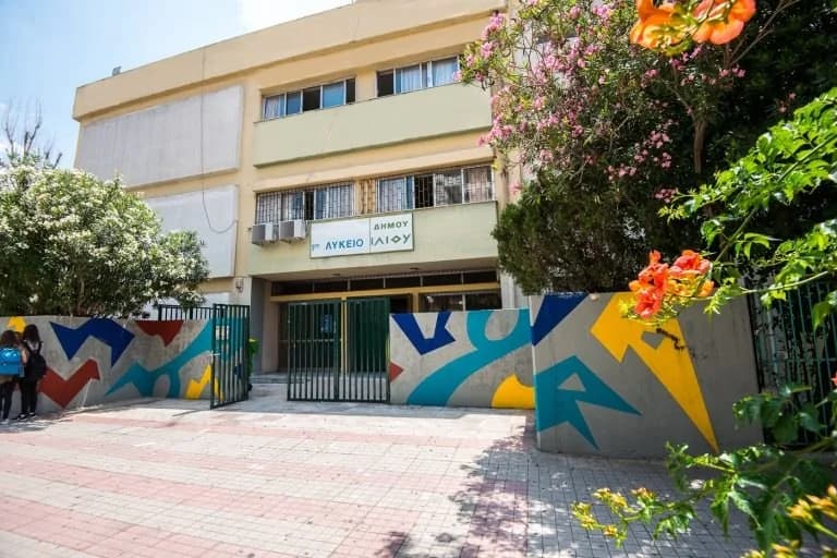 Школьные подразделения модернизируются в муниципалитете Илион