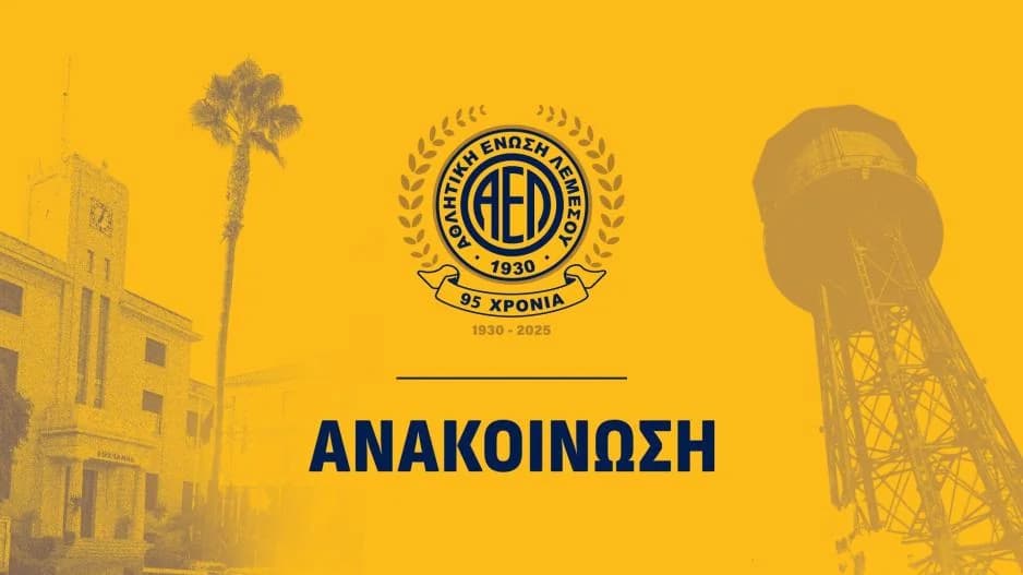 AEL: Cleared Debt to Tax Department