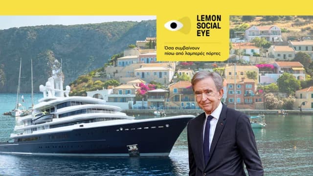 Bernard Arnault: Besuch des Milliardärs in Griechenland