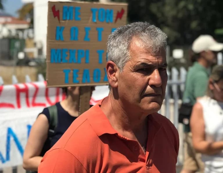 Denuncias de persecución al sindicalista K. Toulgaridis