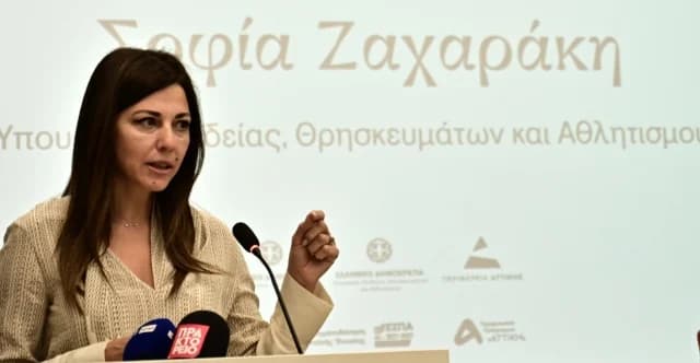 Zaharaki in Evros: "Griechenland ist für alle Bürger da"
