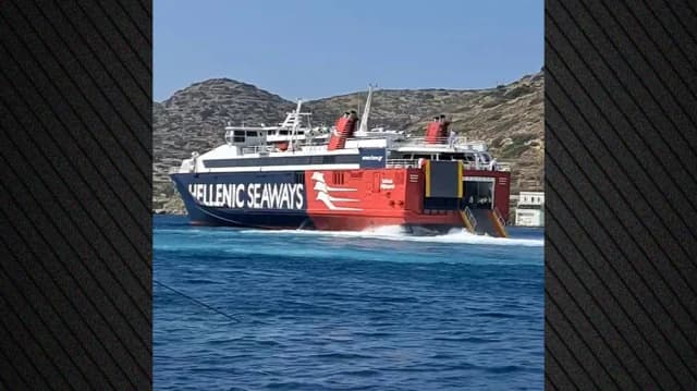 Hellenic Highspeed Inmovilizado en Amorgos por Accidente