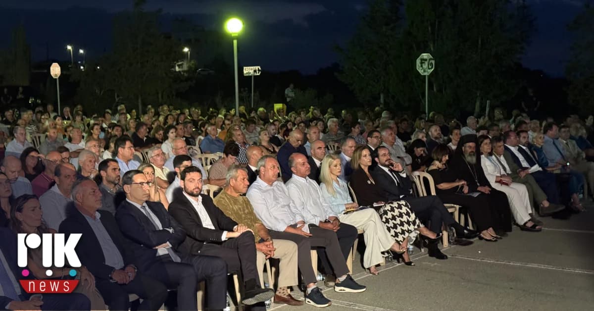 Αντικατοχική εκδήλωση για την Αμμόχωστο στην Δερύνεια