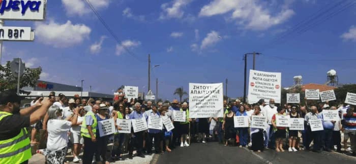 Διαμαρτυρία για τον αυτοκινητόδρομο Δένειας-Αστρομερίτη